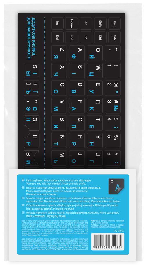 Фото - Наклейки на клавиатуру Colorway White/Blue (CW-BWBL)