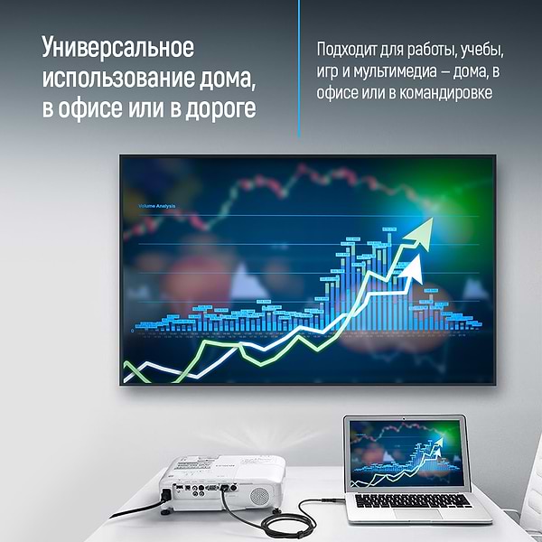 Фото - Кабель HDMI Colorway USB-C to HDMI 4K 60Hz 2m (CW-CBCHD077-BK)