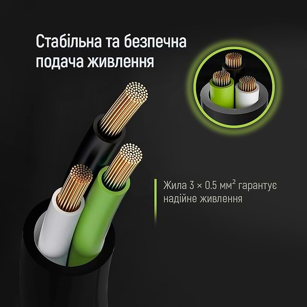 Фото - Кабель питания Colorway CEE7/7-C5, 1.8m (CW-CBP083-BK)