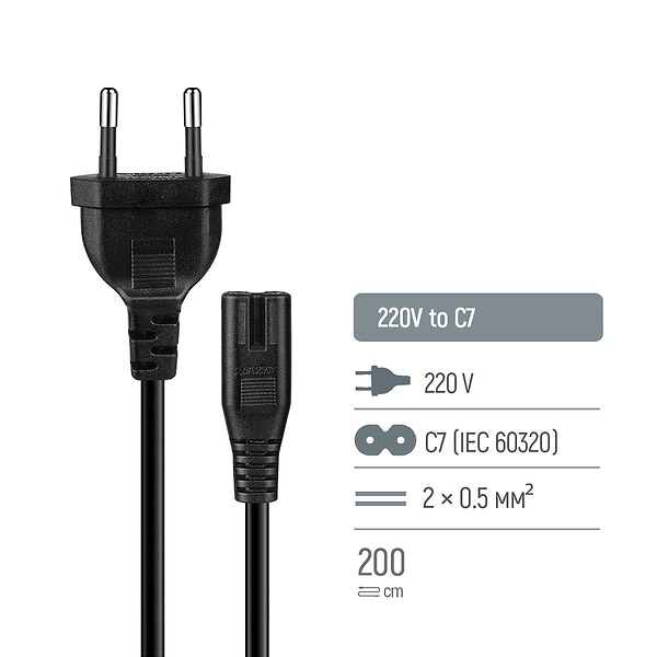 Фото - Кабель питания Colorway C7 2m (CW-CBP085-BK)
