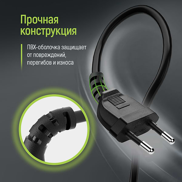 Фото - Кабель питания Colorway C7 2m (CW-CBP085-BK)