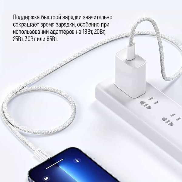 Фото - Кабель синхронізації даних Colorway Type-C - Type-C 3.0А 2м 
Gray (CW-CBPDCC068-GR)