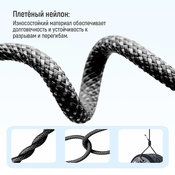 Фото - Кабель синхронізації даних Colorway Type-C - Apple Lightning 2м Black (CW-CBPDCL068-BK)