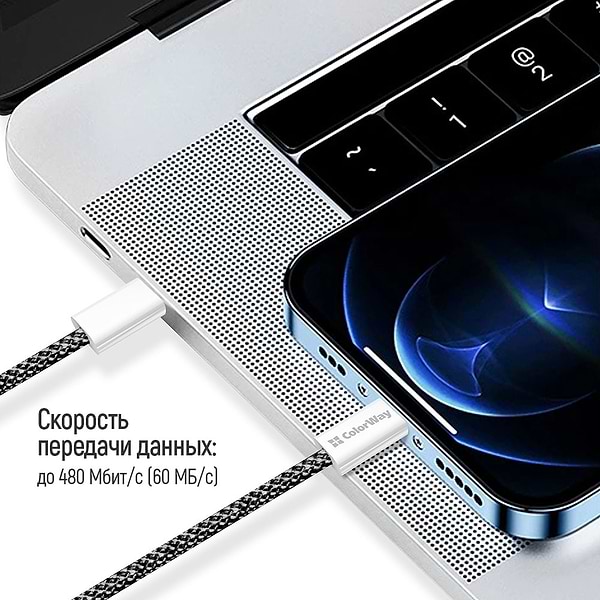 Фото - Кабель синхронізації даних Colorway Type-C - Apple Lightning 2м Black (CW-CBPDCL068-BK)