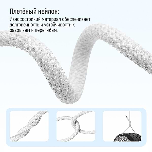 Фото - Кабель синхронизации данных Colorway Type-C - Apple Lightning 2м Gray (CW-CBPDCL068-GR)