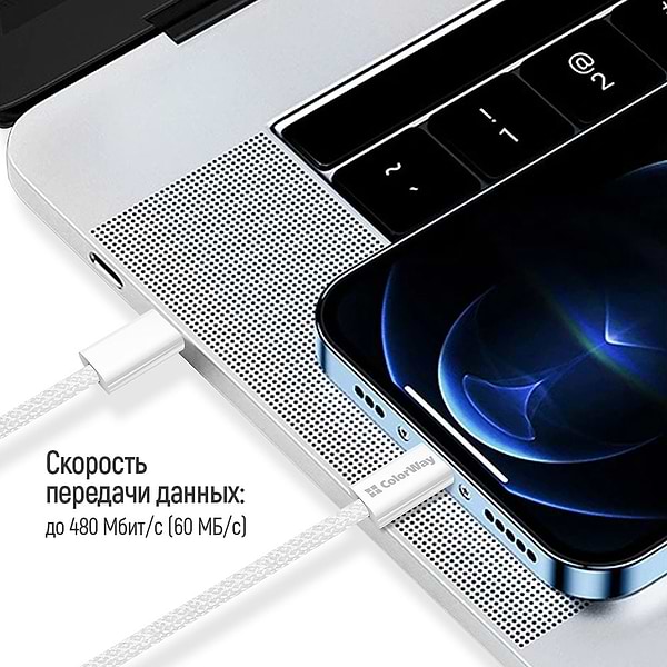 Фото - Кабель синхронизации данных Colorway Type-C - Apple Lightning 2м Gray (CW-CBPDCL068-GR)