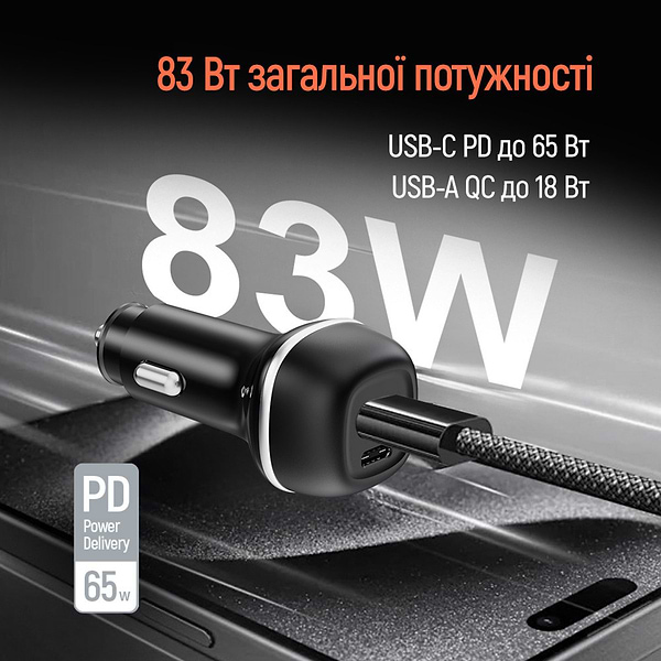 Фото - Автомобильное зарядное устройство Colorway 2USB (Type-C PD65W + USB QC3.0 18W) (83W) Black (CW-CHA068PD-BK)