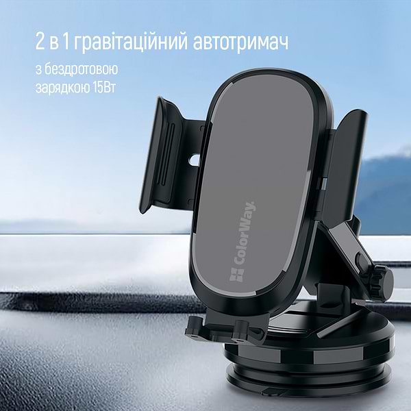 Фото - Уцінка - Автотримач з бездротовою зарядкою Colorway Dashboard Car Wireless Charger 15W Black (CW-CHAW037Q-BK)