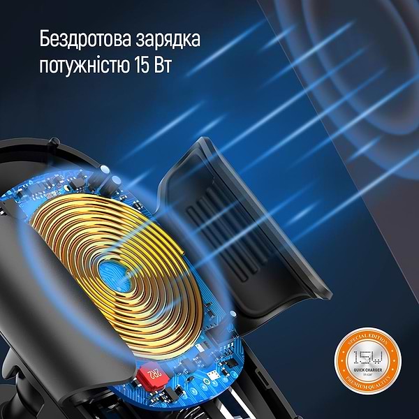 Фото - Автотримач з бездротовою зарядкою Colorway Air Vent Car Wireless Charger 15W Black (CW-CHAW038Q-BK)