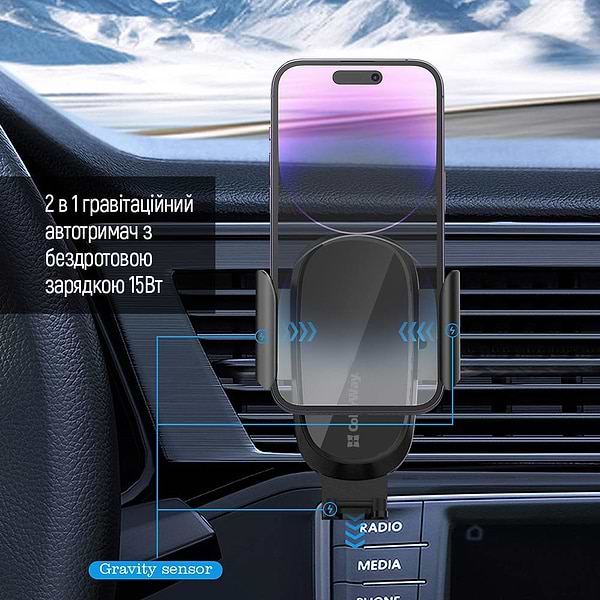 Фото - Автотримач з бездротовою зарядкою Colorway Air Vent Car Wireless Charger 15W Black (CW-CHAW038Q-BK)
