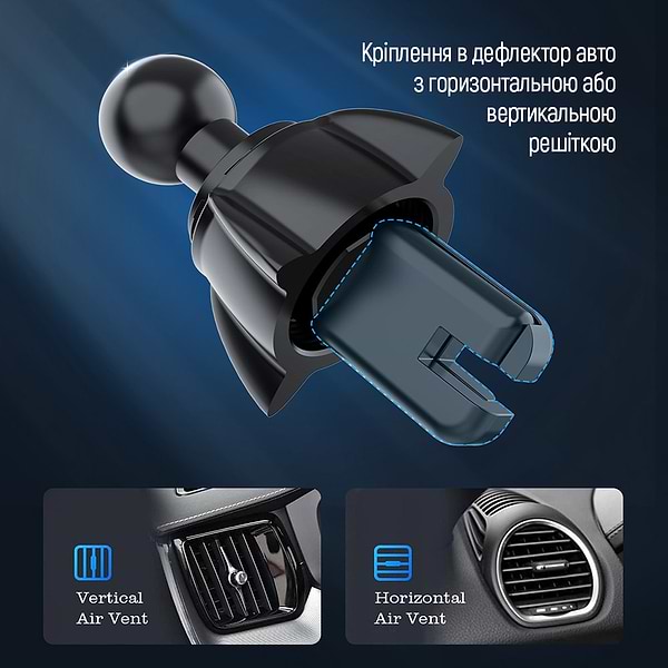 Фото - Автотримач з бездротовою зарядкою Colorway Air Vent Car Wireless Charger 15W Black (CW-CHAW038Q-BK)