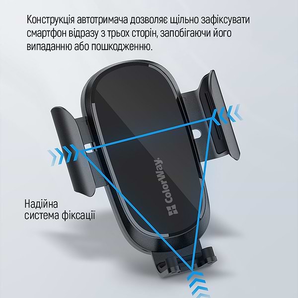 Фото - Автотримач з бездротовою зарядкою Colorway Air Vent Car Wireless Charger 15W Black (CW-CHAW038Q-BK)