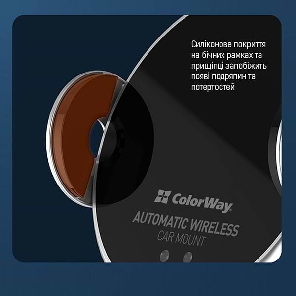 Фото - Автотримач з бездротовою зарядкою Colorway AutoSense Car Wireless Charger 15W (CW-CHAW039Q-BK)