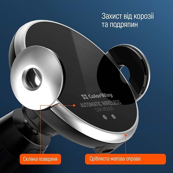 Фото - Автотримач з бездротовою зарядкою Colorway AutoSense Car Wireless Charger 15W (CW-CHAW039Q-BK)