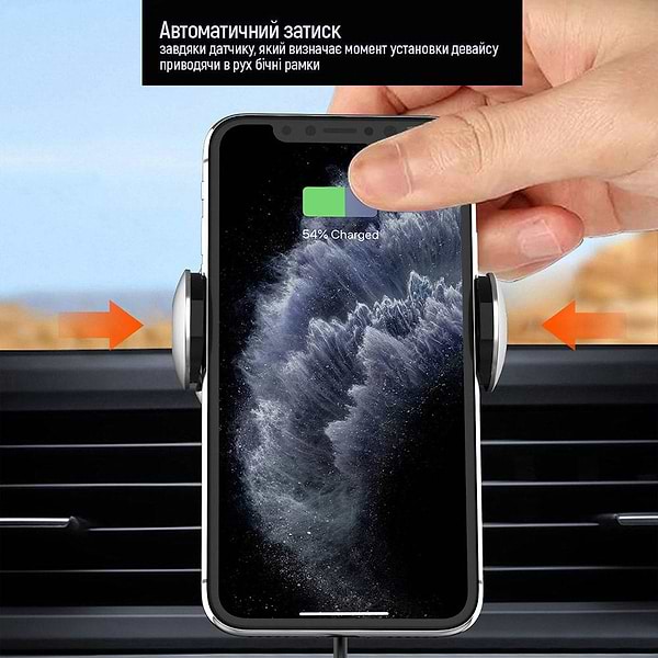 Фото - Автотримач з бездротовою зарядкою Colorway AutoSense Car Wireless Charger 15W (CW-CHAW039Q-BK)