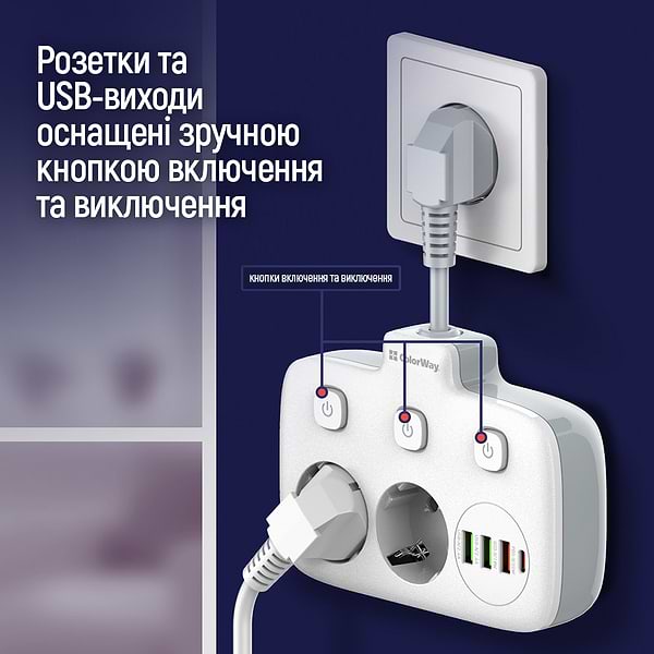 Фото - Мережевий фільтр Colorway 2 розетки,3 USB-A, 1xUSB-C (CW-CHE24PDW)