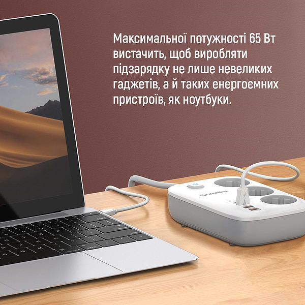 Фото - Сетевой фильтр Colorway 3 р/4USB GaN3 Pro PD (2USB-A + 2 TYPE-C) (65W) White 2м (CW-CHE34PDW)