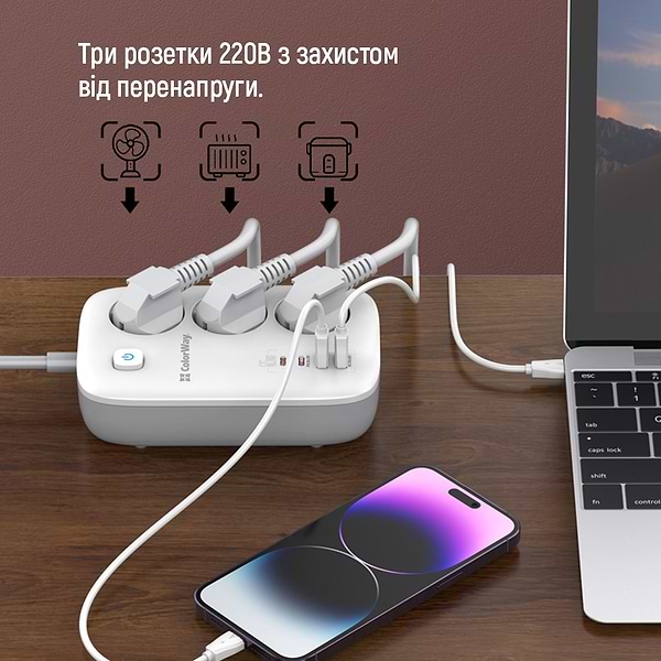 Фото - Сетевой фильтр Colorway 3 р/4USB GaN3 Pro PD (2USB-A + 2 TYPE-C) (65W) White 2м (CW-CHE34PDW)