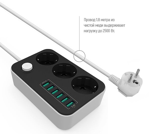 Фото - Сетевой фильтр Colorway CW-CHE36B 1.8m Black