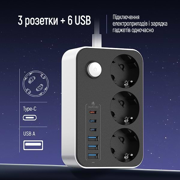 Фото - Мережевий фільтр Colorway 3 роз., 6xUSB (3xUSB-A + 3xTYPE-C) 20W Black 2m (CW-CHE36PDB)