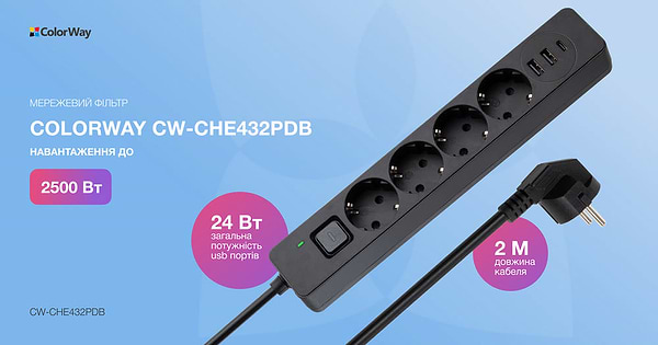 Фото - Сетевой фильтр Colorway 4 роз. 2xUSB-A + 1 Type-C Black 2m (CW-CHE432PDB)
