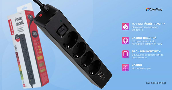 Фото - Сетевой фильтр Colorway 4 роз. 2xUSB-A + 1 Type-C Black 2m (CW-CHE432PDB)