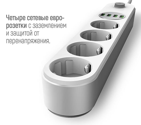 Фото - Сетевой фильтр Colorway 4 розетки/4 USB white (CW-CHE44W)