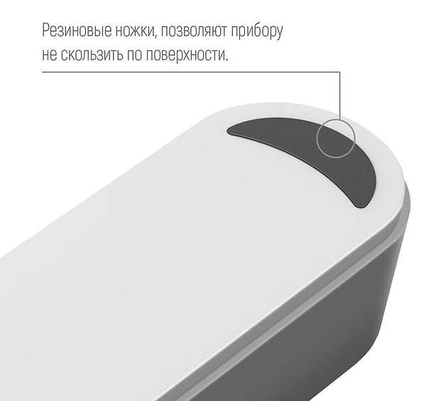 Фото - Сетевой фильтр Colorway 4 розетки/4 USB white (CW-CHE44W)