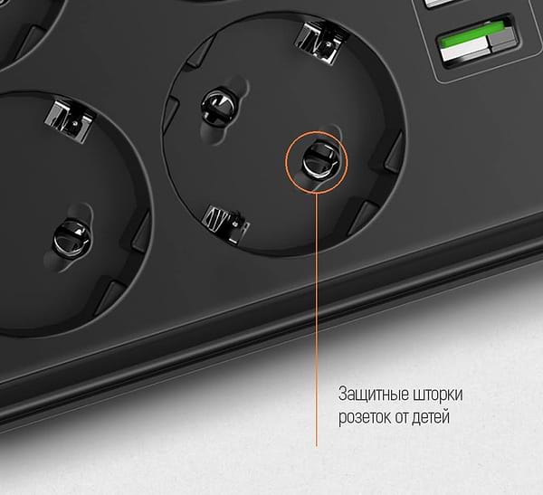 Фото - Сетевой фильтр Colorway 6 розеток 4xUSB Black 2.0m (CW-CHE64B)