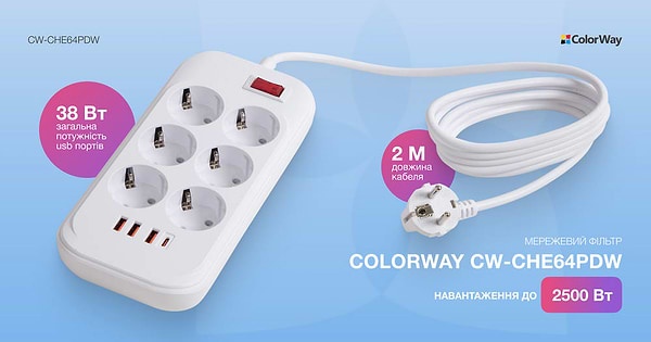 Фото - Сетевой фильтр Colorway 6 роз. Type-C PD20W + 3xUSB QC3.0 White 2m (CW-CHE64PDW)