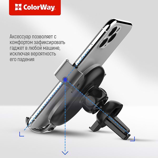 Фото - Автотримач Colorway Metallic Gravity Holder Black (CW-CHG01-BK)