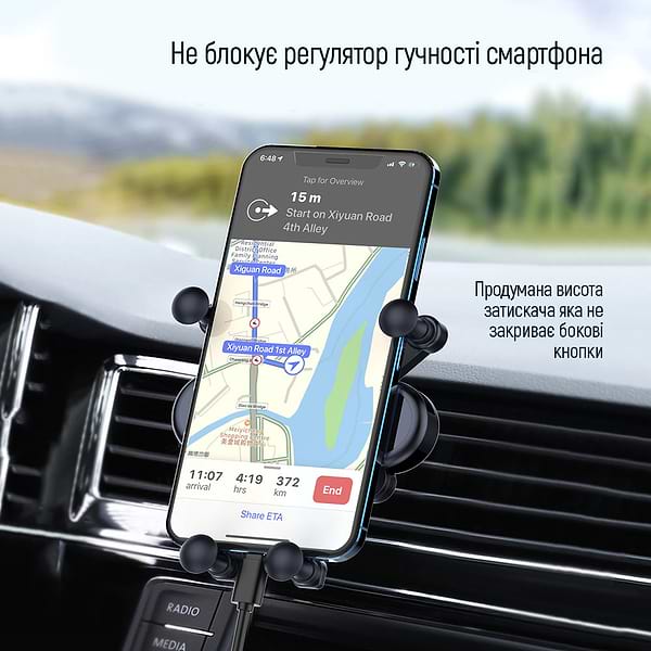 Фото - Автодержатель Colorway Gravity Sensor Holder Black (CW-CHG11-BK)