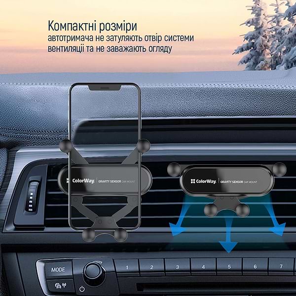 Фото - Автодержатель Colorway Gravity Sensor Holder Black (CW-CHG11-BK)