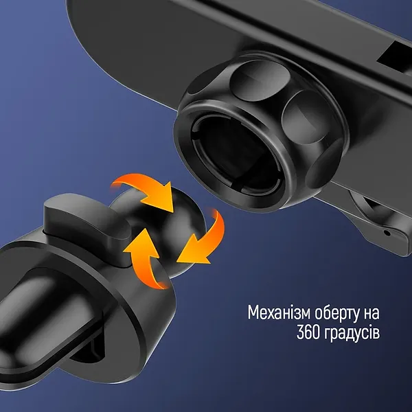Фото - Автодержатель Colorway Gravity Sensor Holder Black (CW-CHG11-BK)
