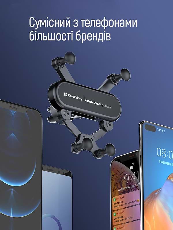 Фото - Автодержатель Colorway Gravity Sensor Holder Black (CW-CHG11-BK)