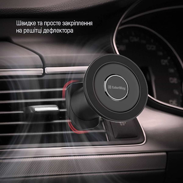 Фото - Автодержатель Colorway Air Vent-5 Black (CW-CHM15-BK)