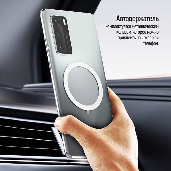 Фото - Уцінка - Автотримач з бездротовою зарядкою Colorway MagSafe 360° Air Vent 15W Black (CW-CHMW042Q-BK)