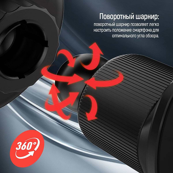 Фото - Уцінка - Автотримач з бездротовою зарядкою Colorway MagSafe 360° Air Vent 15W Black (CW-CHMW042Q-BK)