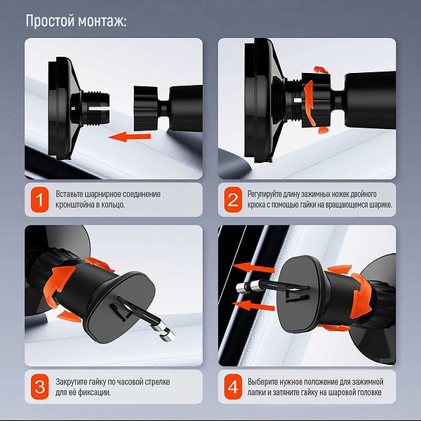 Фото - Уцінка - Автотримач з бездротовою зарядкою Colorway MagSafe 360° Air Vent 15W Black (CW-CHMW042Q-BK)