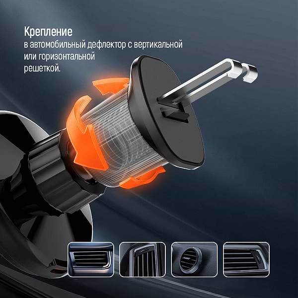 Фото - Уцінка - Автотримач з бездротовою зарядкою Colorway MagSafe 360° Air Vent 15W Black (CW-CHMW042Q-BK)