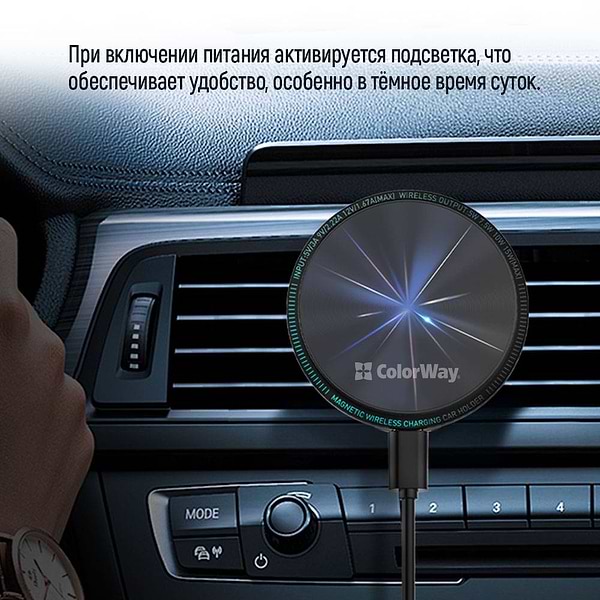 Фото - Уцінка - Автотримач з бездротовою зарядкою Colorway MagSafe 360° Air Vent 15W Black (CW-CHMW042Q-BK)