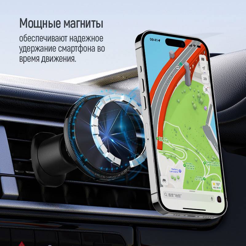Фото - Уцінка - Автотримач з бездротовою зарядкою Colorway MagSafe 360° Air Vent 15W Black (CW-CHMW042Q-BK)