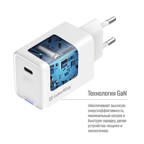 Фото - Мережевий зарядний пристрій Colorway GaN Mini 65W PD Port PPS USB-C White (CW-CHS049PD-WT)