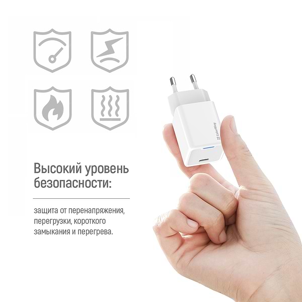 Фото - Мережевий зарядний пристрій Colorway GaN Mini 65W PD Port PPS USB-C White (CW-CHS049PD-WT)