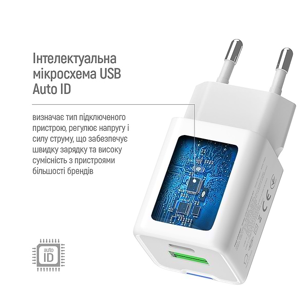 Фото - Мережевий зарядний пристрій Colorway GaN Mini 35W PD Port PPS USB White (CW-CHS055PD-WT)