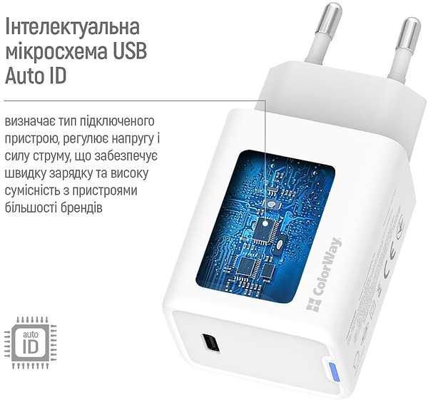 Фото - Мережевий зарядний пристрій Colorway GaN Mini 45W PD Port PPS USB-C White (CW-CHS057PD-WT)