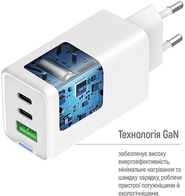 Фото - Сетевое зарядное устройство Colorway GaN Mini 65W PD Port PPS USB cable Type-C&Lightning (CW-CHS058PDCL-WT)