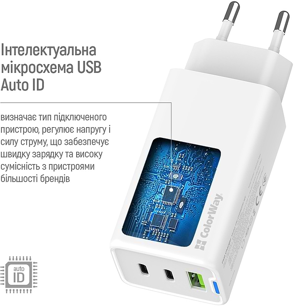 Фото - Сетевое зарядное устройство Colorway GaN Mini 65W PD Port PPS USB cable Type-C&Lightning (CW-CHS058PDCL-WT)