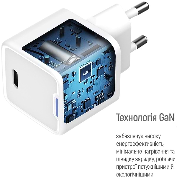 Фото - Мережевий зарядний пристрій Colorway GaN Mini 20W PD Port PPS USB-C White (CW-CHS059PD-WT)