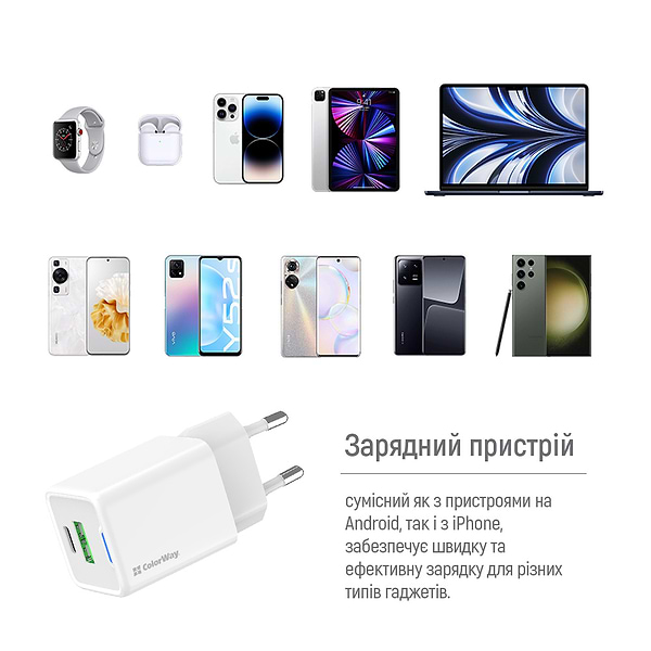 Фото - Сетевое зарядное устройство Colorway GaN Mini 20W PD Port PPS USB Type-C PD + USB QC4.0 (CW-CHS062PD-WT)